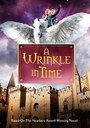 A Wrinkle In Time