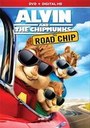 Alvin and the Chipmunks: Road Chip