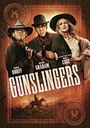 Gunslingers